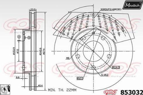 Maxtech 853032.0080 - Əyləc Diski furqanavto.az