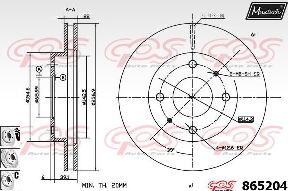 Maxtech 873001 - Əyləc Diski furqanavto.az