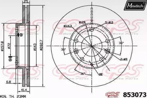 Maxtech 853073.6060 - Əyləc Diski furqanavto.az