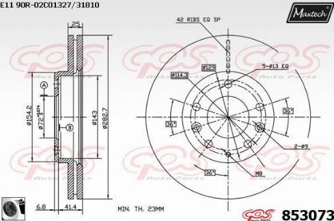 Maxtech 853073.0060 - Əyləc Diski furqanavto.az