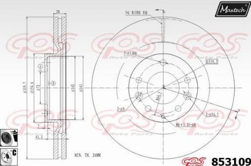 Maxtech 853109.6060 - Əyləc Diski furqanavto.az