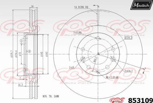 Maxtech 853109.0000 - Əyləc Diski furqanavto.az