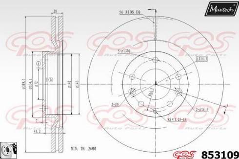 Maxtech 853109.0080 - Əyləc Diski furqanavto.az