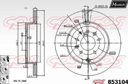 Maxtech 853104.6980 - Əyləc Diski furqanavto.az