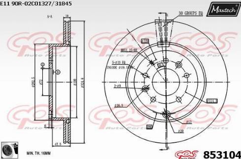 Maxtech 853104.0060 - Əyləc Diski furqanavto.az