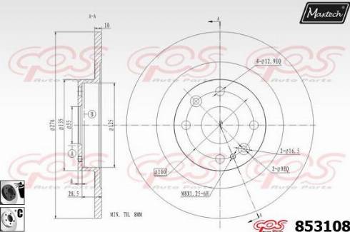 Maxtech 853108.6060 - Əyləc Diski furqanavto.az