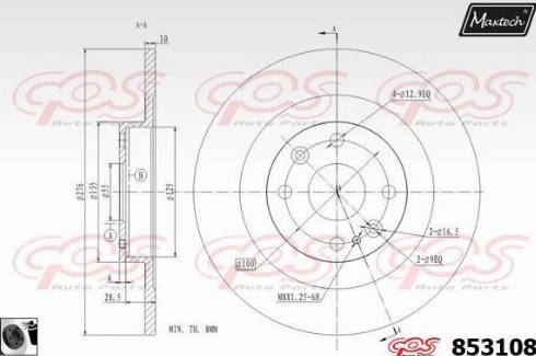 Maxtech 853108.0060 - Əyləc Diski furqanavto.az