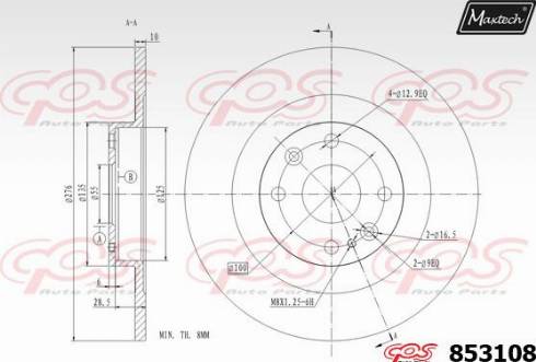 Maxtech 853108.0000 - Əyləc Diski furqanavto.az