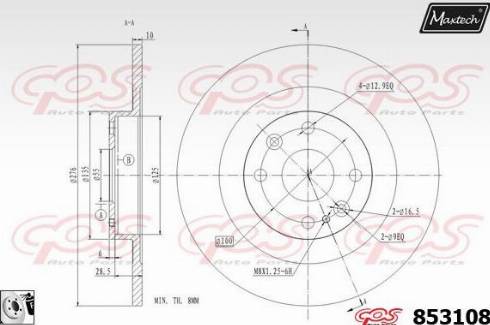 Maxtech 853108.0080 - Əyləc Diski furqanavto.az