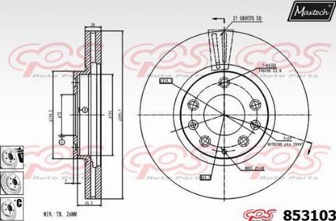 Maxtech 853103.6980 - Əyləc Diski furqanavto.az