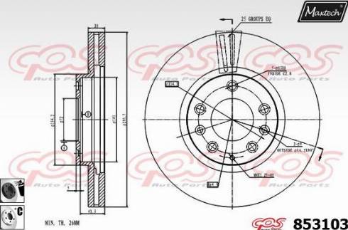 Maxtech 853103.6060 - Əyləc Diski furqanavto.az