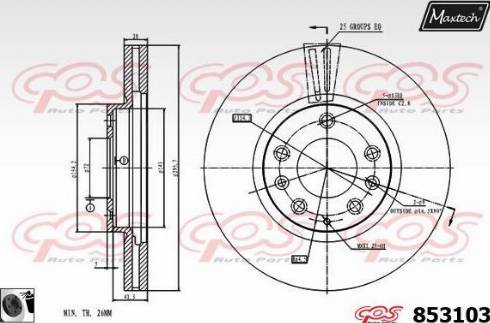 Maxtech 853103.0060 - Əyləc Diski furqanavto.az