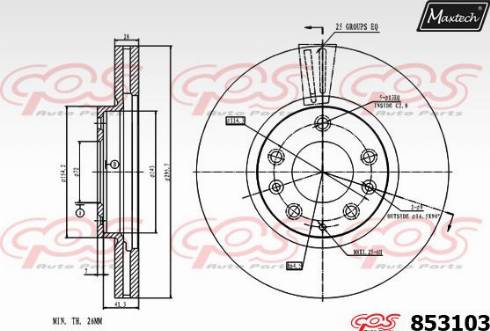 Maxtech 853103.0000 - Əyləc Diski furqanavto.az