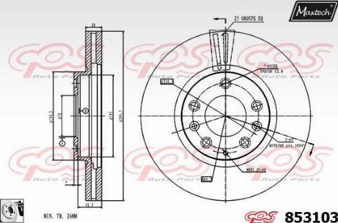 Maxtech 853103.0080 - Əyləc Diski furqanavto.az