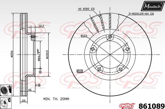 Maxtech 853103 - Əyləc Diski furqanavto.az