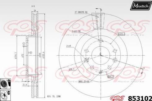 Maxtech 853102.6060 - Əyləc Diski furqanavto.az