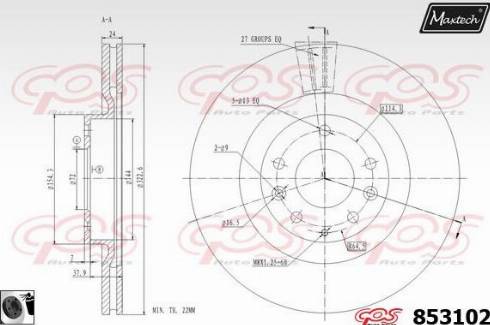 Maxtech 853102.0060 - Əyləc Diski furqanavto.az