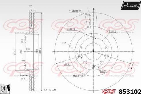 Maxtech 853102.0080 - Əyləc Diski furqanavto.az