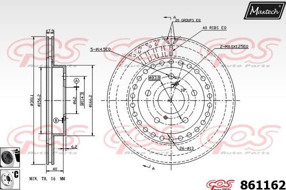 Maxtech 853113 - Əyləc Diski furqanavto.az