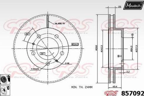 Maxtech 857092.6060 - Əyləc Diski furqanavto.az