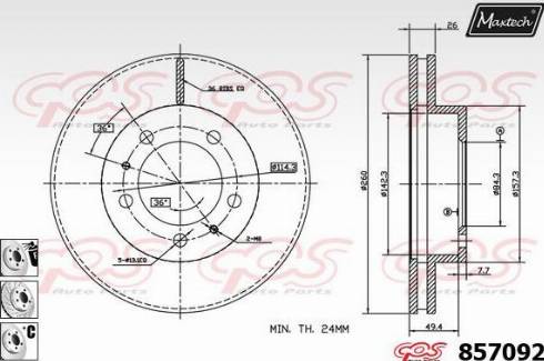 Maxtech 857092.6880 - Əyləc Diski furqanavto.az