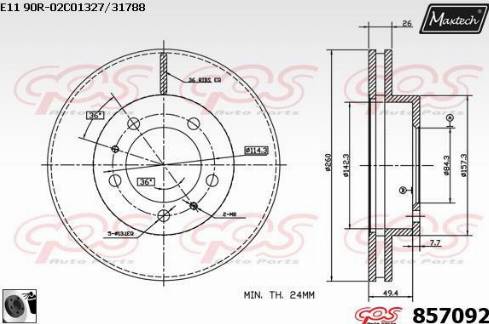 Maxtech 857092.0060 - Əyləc Diski furqanavto.az