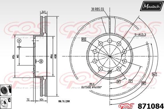 Maxtech 857092 - Əyləc Diski furqanavto.az