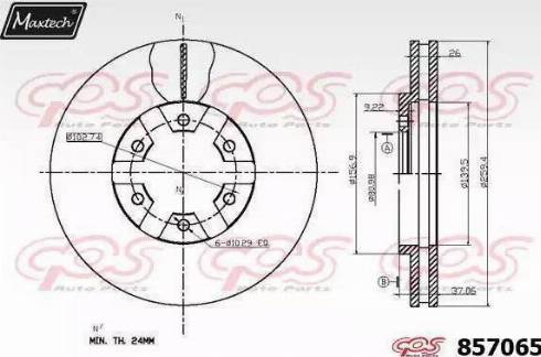 Maxtech 857065.0000 - Əyləc Diski furqanavto.az