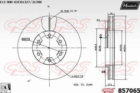 Maxtech 857065.0080 - Əyləc Diski furqanavto.az