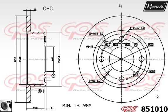 Maxtech 857065 - Əyləc Diski furqanavto.az