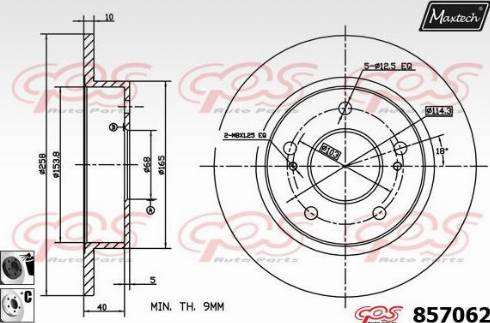 Maxtech 857062.6060 - Əyləc Diski furqanavto.az