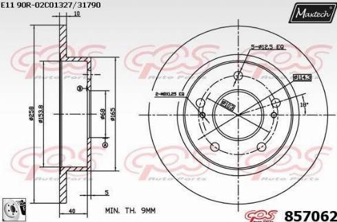 Maxtech 857062.0080 - Əyləc Diski furqanavto.az