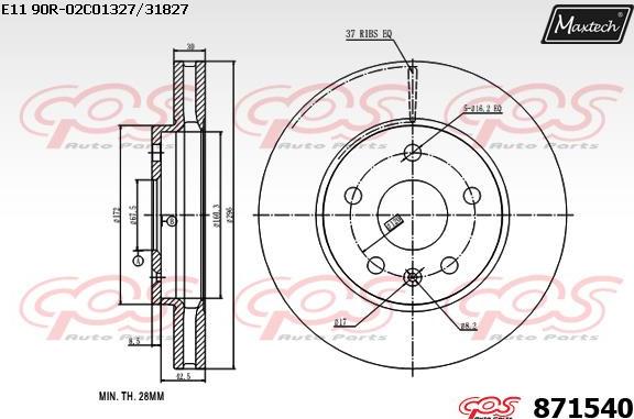 Maxtech 857019 - Əyləc Diski furqanavto.az