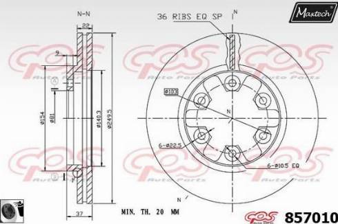 Maxtech 857010.0060 - Əyləc Diski furqanavto.az