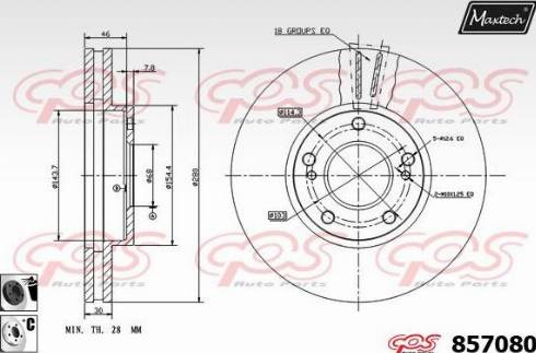 Maxtech 857080.6060 - Əyləc Diski furqanavto.az