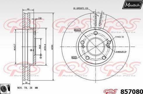 Maxtech 857080.0060 - Əyləc Diski furqanavto.az