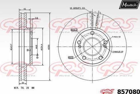 Maxtech 857080.0000 - Əyləc Diski furqanavto.az