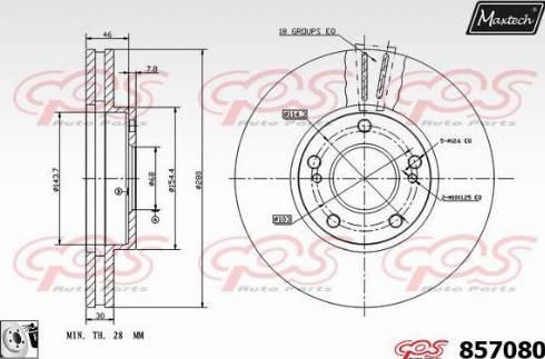 Maxtech 857080.0080 - Əyləc Diski furqanavto.az