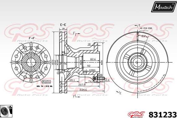 Maxtech 857026 - Əyləc Diski furqanavto.az