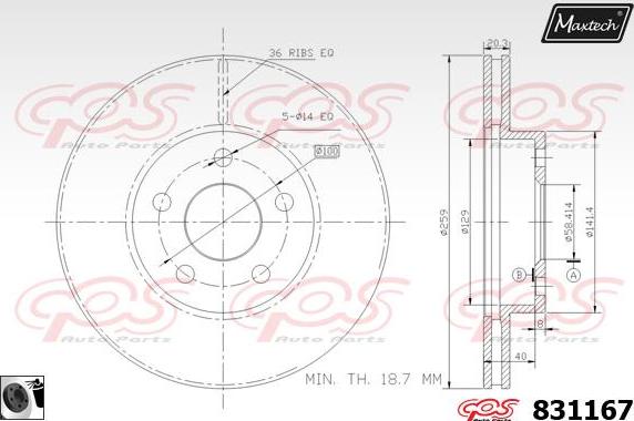 Maxtech 857020 - Əyləc Diski furqanavto.az