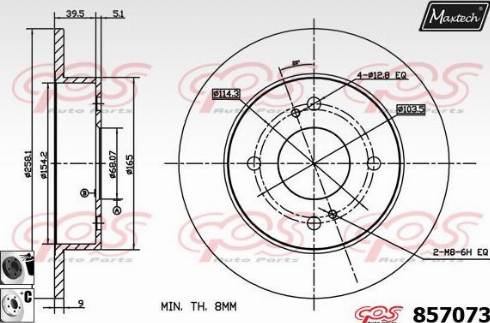 Maxtech 857073.6060 - Əyləc Diski furqanavto.az