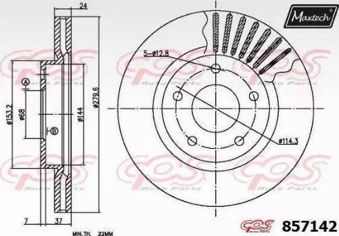 Maxtech 857142.0000 - Əyləc Diski furqanavto.az