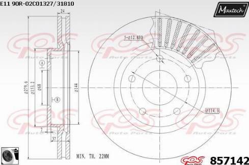 Maxtech 857142.0060 - Əyləc Diski furqanavto.az