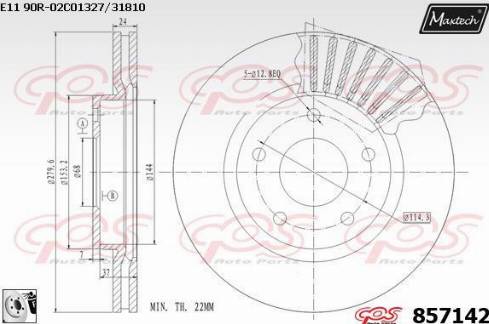 Maxtech 857142.0080 - Əyləc Diski furqanavto.az