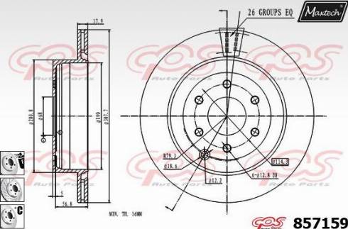 Maxtech 857159.6980 - Əyləc Diski furqanavto.az