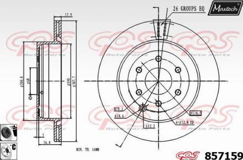 Maxtech 857159.6060 - Əyləc Diski furqanavto.az