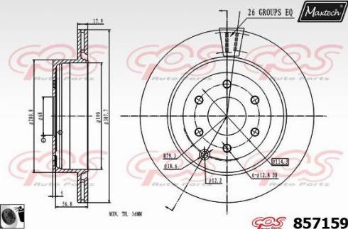 Maxtech 857159.0060 - Əyləc Diski furqanavto.az