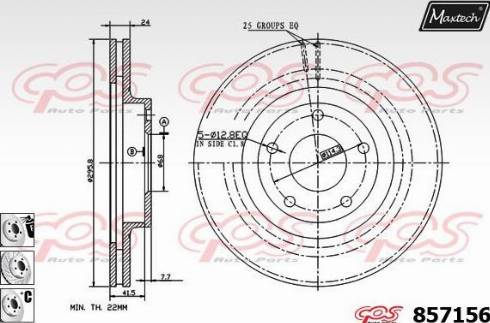 Maxtech 857156.6980 - Əyləc Diski furqanavto.az