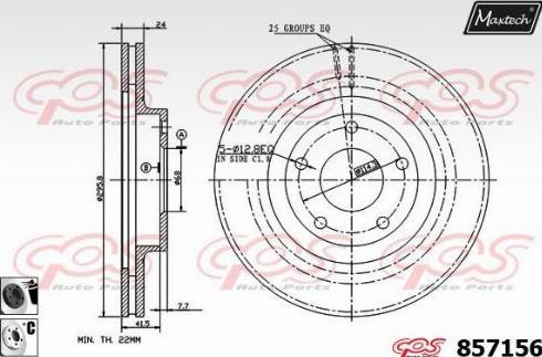 Maxtech 857156.6060 - Əyləc Diski furqanavto.az