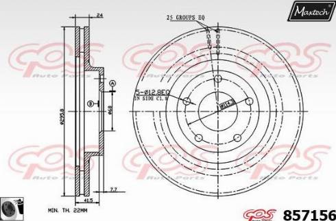 Maxtech 857156.0060 - Əyləc Diski furqanavto.az